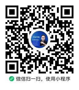 佳长无忧小程序二维码